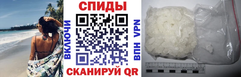 наркошоп  кракен сайт  Амфетамин 97%  Шлиссельбург 