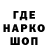 Амфетамин 97% TheAkvo