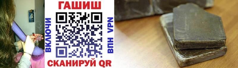 ГАШИШ Изолятор  Шлиссельбург 