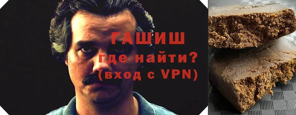 каннабис Баксан