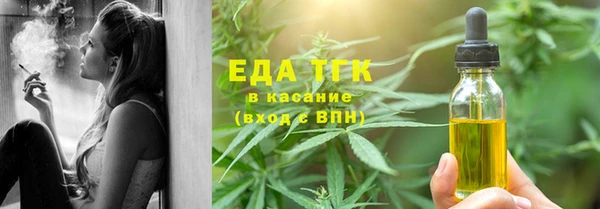 каннабис Баксан
