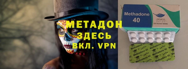 PSILOCYBIN Балабаново