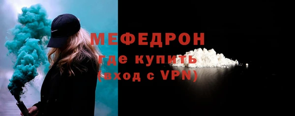 PSILOCYBIN Балабаново