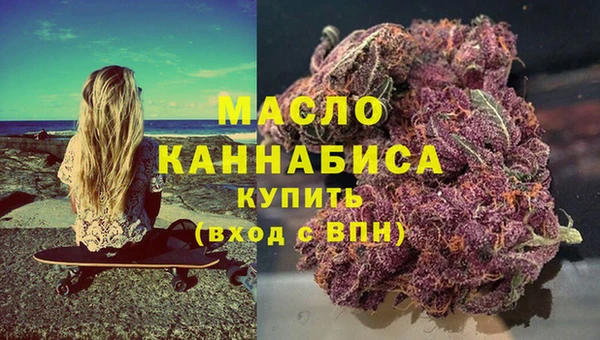 PSILOCYBIN Балабаново