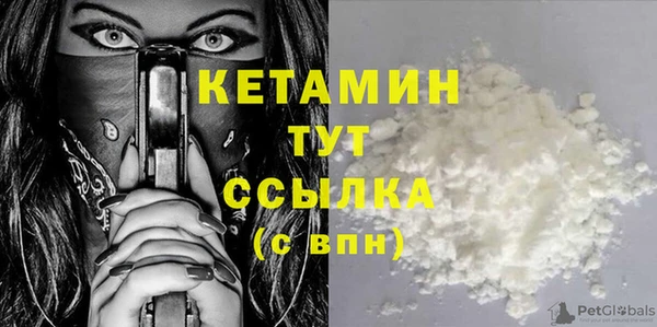 PSILOCYBIN Балабаново