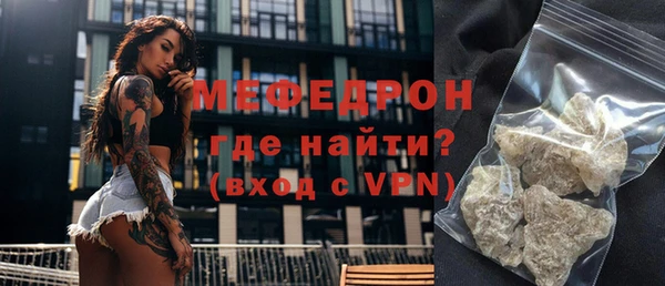 синтетический гашиш Ростов