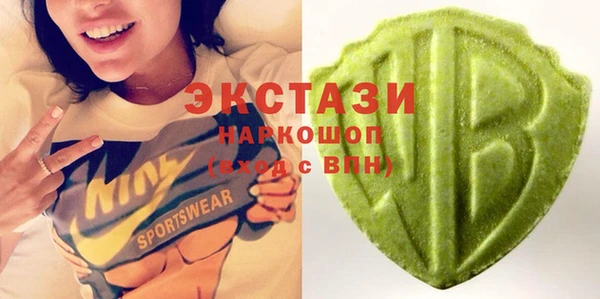 PSILOCYBIN Балабаново