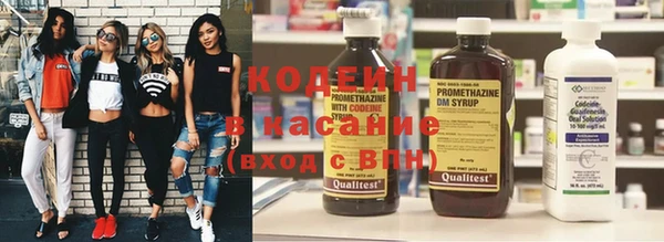 PSILOCYBIN Балабаново