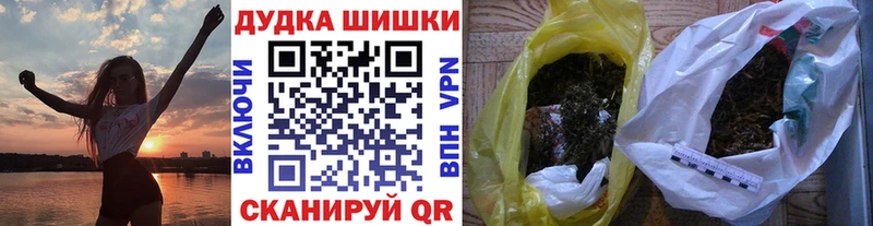МАРИХУАНА MAZAR  blacksprut ссылки  Шлиссельбург 