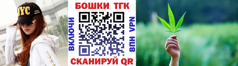 Шишки марихуана AK-47 Шлиссельбург